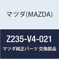 MAZDA Genuine NO.PLATE HOLDER (Z2) Z235-V4-021