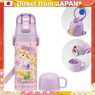 Skater Kids' Disney Tangled Stainless Steel Water Bottle - 470ml/430ml, Lightweight and Child-Friend