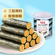 Crunchy Sesame Seaweed Rice Cake 100g Heart of Seaweed Crispy Snack from BE&CHEERY Choose 10 for 59