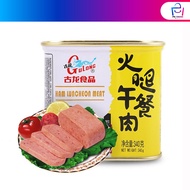 火腿午餐肉 Gulong 古龙火腿午餐肉 Ham Luncheon Meat 340g (马来西亚现货)