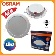 OSRAM LED Downlight 5 inch 12W / 6 inch 18W / 8 inch 24W Recessed Downlight Lampu Downlight Lampu Ce