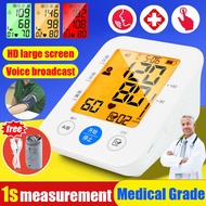 HD Large Screen Electronic Digital Blood Pressure Monitor Arm Blood Pressure Accurate health monitor