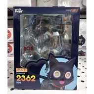 Nendoroid 808 (Hi-Fi Rush)