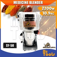 Mytools Golden Bull Medicine Blender SY-50 Heavy Duty