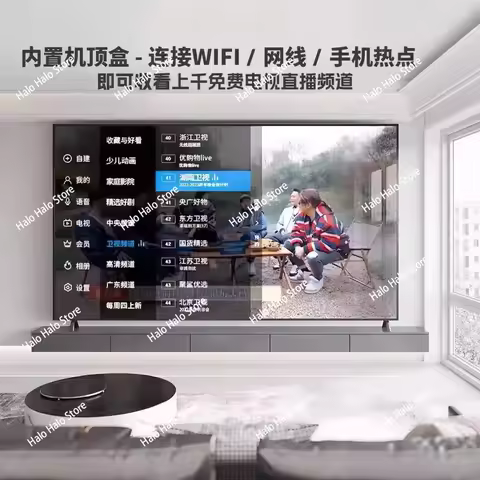 8K ultra-clear full screen 50 55 65 inch wireless voice smart TV