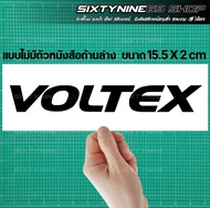 สติกเกอร์​VOLTEX สติกเกอร์VoltexRacing VOLTEX VOLTEX RACING