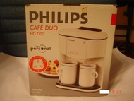 Philips 飛利浦小型咖啡機