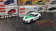 FAC 全新日本 Tomica 特別版AEON  Toyota Supra A90 杜拜警車 豐田車仔