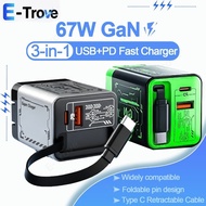 67W GaN High-power Fast Charging Mobile Phone Charger Portable Foldable US Wall Travel Plug 3-in-1 U