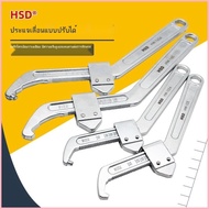 HSD Crescent Adjustable Wrench HW-105/165 Hook Square Head Round
