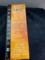 Heliocare spf50