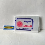 THICK CLEAR PLASTIC BAG PLASTIC BAG 1 KG CAPACITY HEAT AND COLD RESISTANT LEAKPROOF 14 X 27 X 0.3 CM