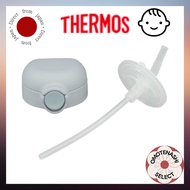 [Thermos] Straw Cap Unit (Parts) FJT-350