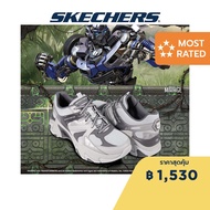 (Lazada Exclusive) Skechers สเก็ตเชอร์ส รองเท้าผู้ชาย Men Transformers SKECHERS Street Stamina V3 Shoes - 802011-GYMT Air-Cooled Memory Foam Vegan