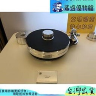 德國盤王 JR Transrotor orio SE 黑膠唱機 含唱臂 全新行貨