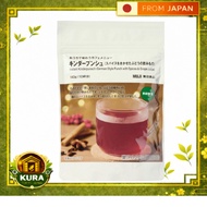 【Direct From Japan】 Muji Home Café Menu — Grape Kinderpunsch 140g VBD75A4A