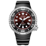 CITIZEN PROMASTER BN1024-01Z Eco-Drive Red Dial Date Display 300M Men's Watch