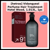 [hetras] Vidangyeol Perfume Hair Treatment Hotel Wood, 1.013L, 1pc / Korean Hair Treatment by SkinCa