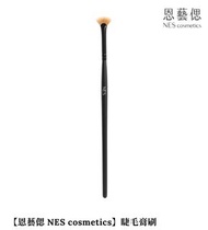 （現貨包郵）NES 睫毛膏刷 (超級推薦）根根分別