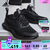 adidas阿迪达斯官方轻运动ALPHABOUNCE BEYOND男女休闲跑步鞋 黑 42(260mm)