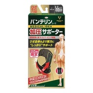 Vantelin Kowa 壓縮護具，膝蓋專用，大號，LL 碼，1 件（黑色）