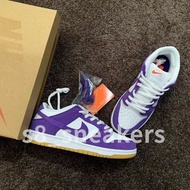 Nike SB Dunk Low - Orange Label Court Purple
