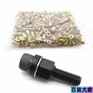 <unk> Petal Nut › Rivet Nut Simple Tool Household Car License Plate Tin Manual Rivet Head Flat Head 