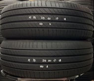 215/60/17 Michelin primacy 4 一對包裝戥