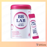 [Nutrione] BB Lab Good Night Low Molecular Collagen 2g*30 sticks / Collagen for Skin Care / Korea Best Seller