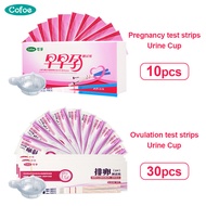 Cofoe 10pcs HCG Early Pregnancy Accuracy Test Strips +30pcs Ovulation Fertility ( LH ) Pregnancy Test Kit Strips + 40pcs Urine Cup Check Paper Rapid Display 99% Accuracy Tester Check Paper