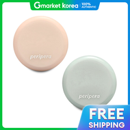 Peripera | Phấn Nước Peripera Filter Fit Milk Tone Up Cushion 12g