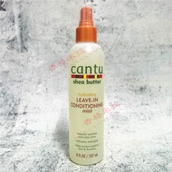 5days CANTU LEAVE IN CONDITIONING MIST 8OZ HYDRATING