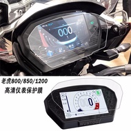 Promotion Applicable TRIUMPH Victory TRIUMPH Tiger 850/1200 Instrument Film HD Waterproof Film Dial 