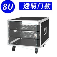 16U Amplifier Cabinet For Home KTV Audio Equipment Cabinet 8U Simple Chassis 12U Mixer Shelf 8U Flig