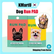 [ Dog RUN PAD] Dog Anti-Slip Non-slip Sticker Patella Protection Sticker / Dog Pad Elderly / Dog Sur
