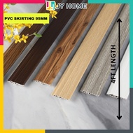 4FT LENGTH - 95MM FLOOR SKIRTING BERKUALITI | PVC SKIRTING | VINYL SKIRTING | WALL SKIRTING - 1200MM -/+