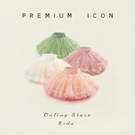 Hania Kids Girls' Clothing Skirt K4124978&K4124979