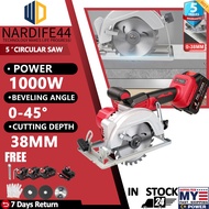 5" circular saw cordless/Adjustable Electric Saw/wood tile cutter machine 圆锯