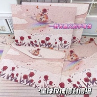 速发520节日玫瑰信封套装高颜值ins颜值手写浪漫贺卡创意祝福礼物信笺520 Festival Rose Envelope Set High Color Value I23cx1b