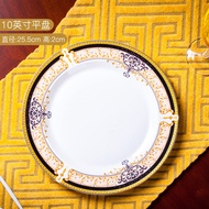 Serving Dishes And Plates Sets Bone China Dinner Kitchen Plates Sets Dinnerware Luxury Aparelho De Jantar Plates Dinner Serving