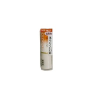 Cezanne lipstick 3.9g (4 types) (OR504)