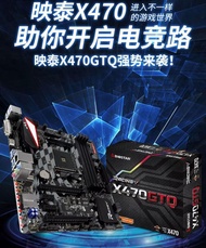 BIOSTAR X470GT0 B450 B550 Motherboard Wireless Bluetooth WiFi M.2 5500 5600 Desktop Computer Hardwar