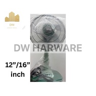 🔥Ready Stock🔥12" , 16" XMA Table Fan (GREEN) XMA-1299TF , XMA-1699TF