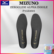 Mizuno P1GZ2501 Soccer Futsal Insole Lightweight Anti Slip Grip