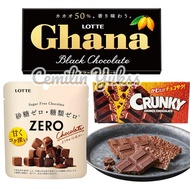 Lotte Zero Sugar Free Chocolate Lotte Crunch Choco Lotte Ghana Black Choco Chocolate Japanese Chocol
