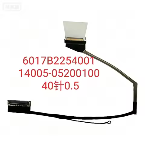 For ASUS ROG Strix G17 9 Plus LCD Cable 6017B2254001 14005-05200100