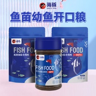 Dolphin Juvenile Fish Fry Open Feed Green Cichlids Guppy Betta Lampfish Fish Food Small Fish Special
