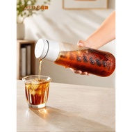 Brown Elephant COFFTIME Cold Brew Pot Coffee Cold Brew Cup Cold Brew Teapot Hand Brew Coffee Ice Bre