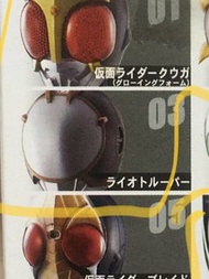 幪面超人頭像vol.7  faiz小兵