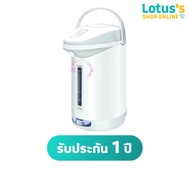 SHARP กระติกน้ำร้อน THERMOPOT ขนาด 2.9 ลิตร รุ่น KP-30ST (คละลาย/สี)